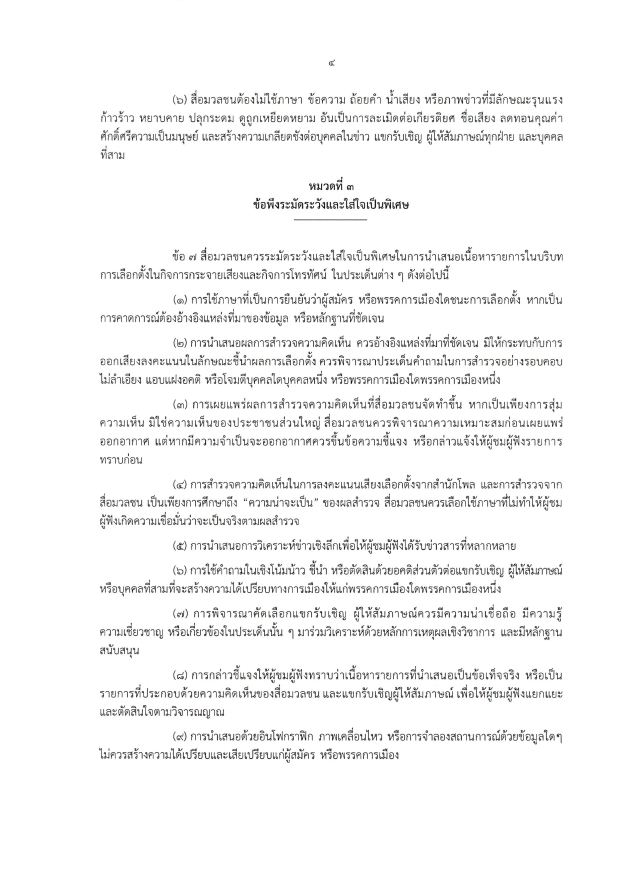 04.jpg