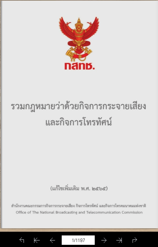 1655256580106-(1).jpg