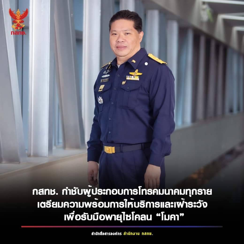 350887-(1).jpg