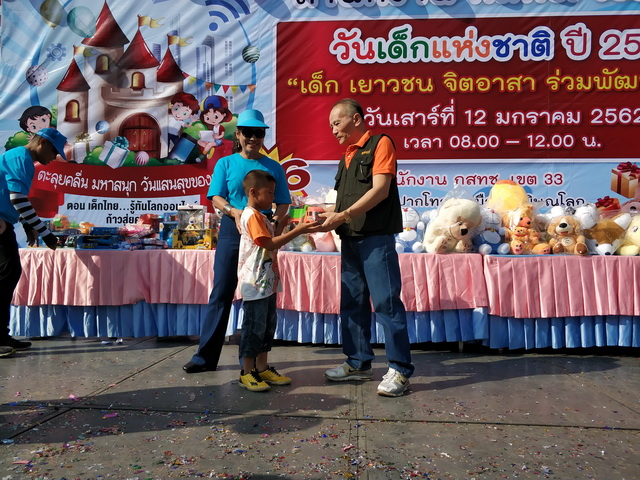 IMG_20190112_095226.jpg