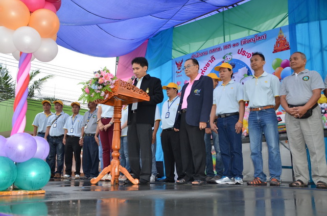 002กิจกรรมงานวันเด็กประจำปี-2558-(1).jpg