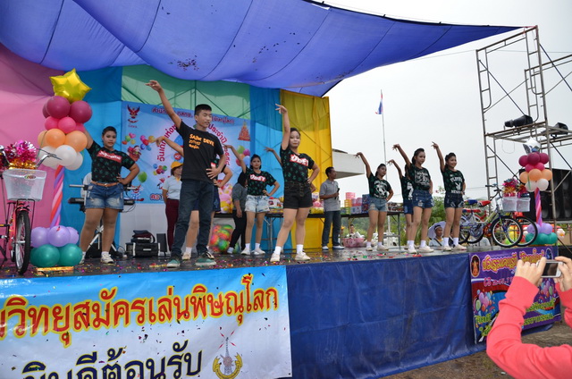 004กิจกรรมงานวันเด็กประจำปี-2558-(1).jpg