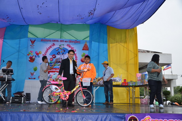 006กิจกรรมงานวันเด็กประจำปี-2558-(1).jpg