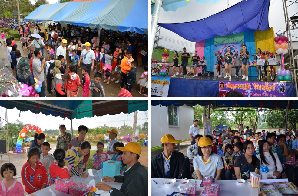 009กิจกรรมงานวันเด็กประจำปี-2558-(1).jpg