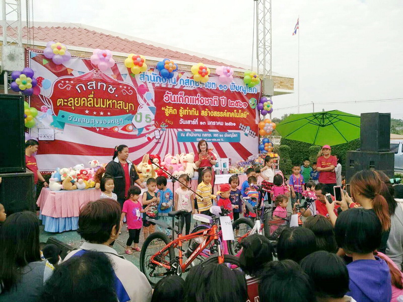 02-(1).jpg