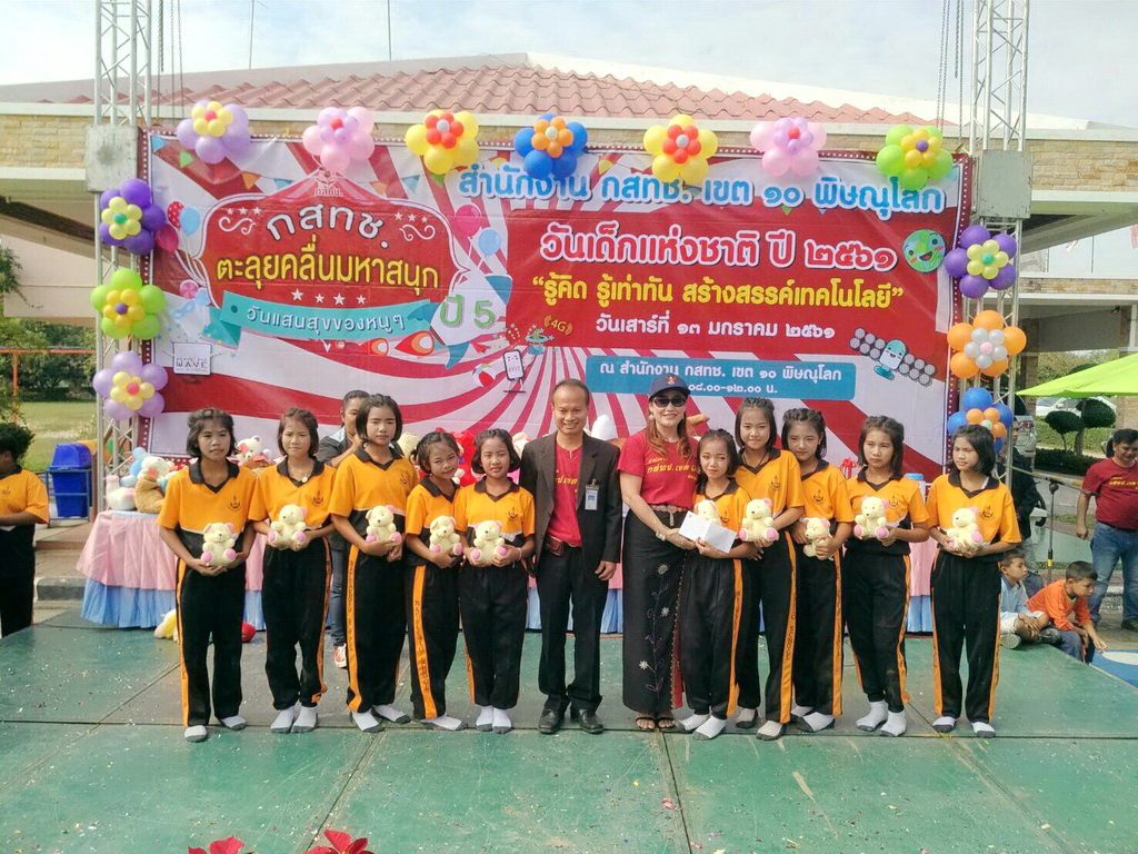 04-(1).jpg