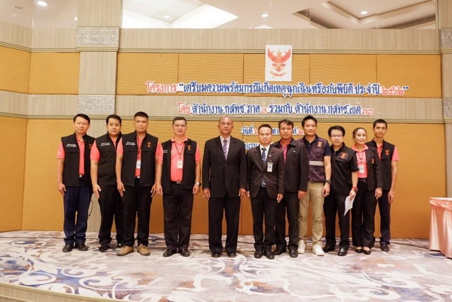 000ปก-(2).jpg
