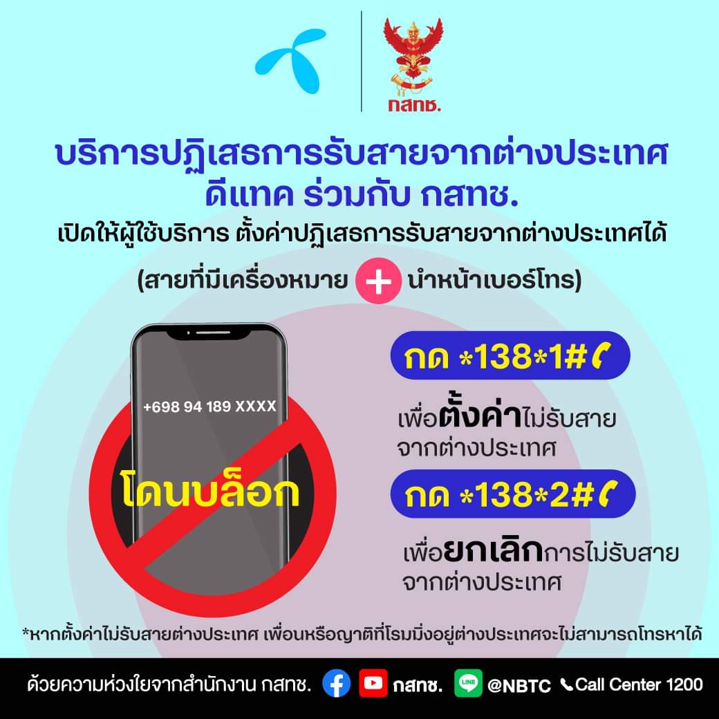 FB_IMG_1671200170641-(1).jpg