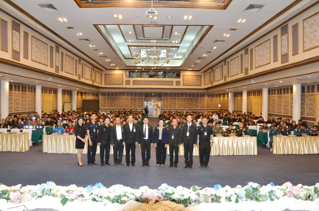04-รูปหมู่-(3).jpg