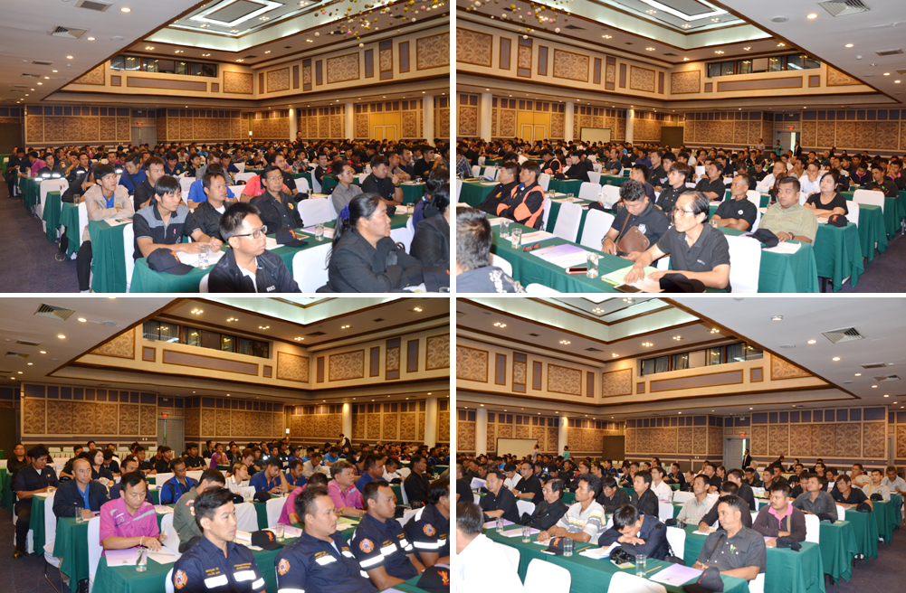 07-อบรม-(1).png