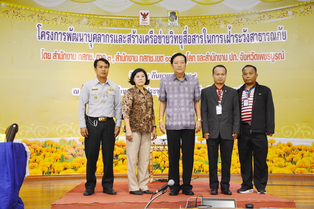 00-ปก-(3).JPG