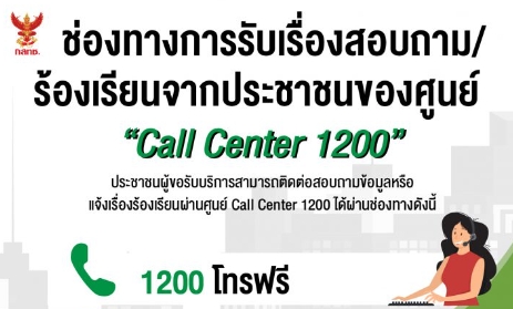 1655872100063.jpg