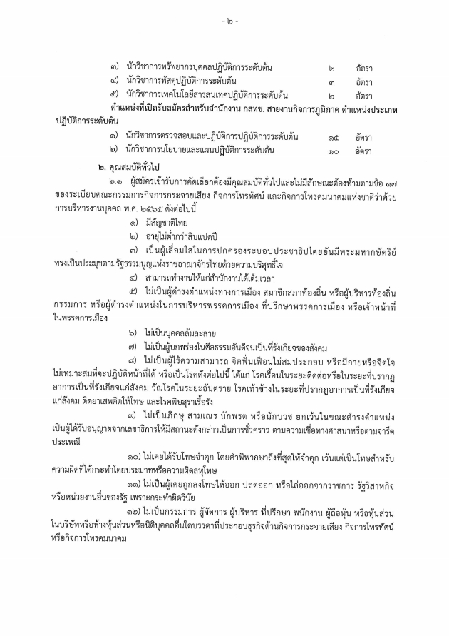 02.jpg