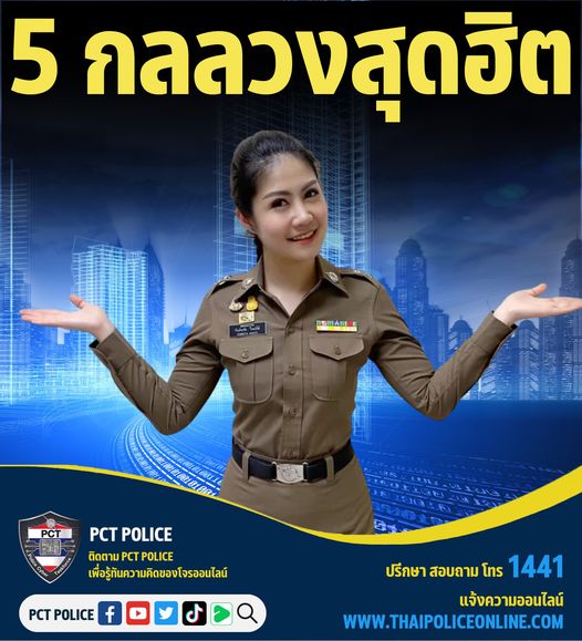 350324918_954844982506090_897185310024707840_n-(1).jpg