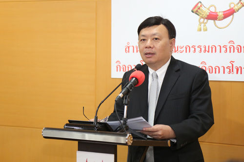มติ กทค. เห็นชอบตามคณะทำงานตรวจสอบเงินนำส่งรายได้ช่วงเยียวคลื่น 1800 MHz ให้นำส่งเงินเข้ารัฐ 1,697 ล้านบาท