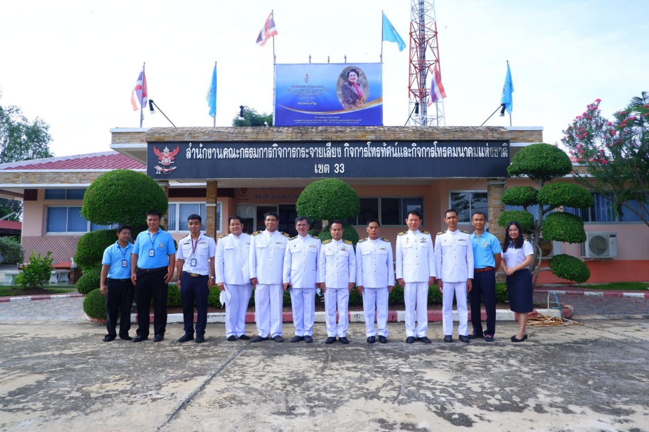 กิจกรรมวันแม่แห่งชีวิต12สค63_๒๐๐๘๑๓_8.jpg