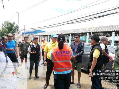 ⚡ 📶 สำนักงาน กสทช.เขต 33 ได้สำรวจสถานการณ์ระบบสื่อสารพื้นที่จังหวัดพิษณุโลก จ. อุตรดิตถ์ จ.เพชรบูรณ์ 