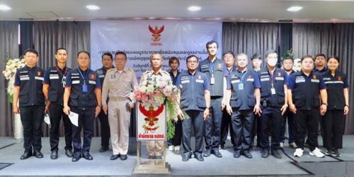 👩🏼‍🚒 🚑 วันจันทร์ที่ 21 สิงหาคม 2566 สำนักงาน กสทช. ภาค 3 ร่วมกับ สำนักงาน กสทช. เขต 33 จัดประชุมฝึกซ้อมแผนบูรณาการเพื่อสนับสนุนและดูแลข่ายสื่อสาร ในสถานการณ์เหตุฉุกเฉินและภัยพิบัติ ประจำปี 2566 ณ โรงแรม เอสอาร์ เรสซิเด้นซ์ จังหวัดเพชรบูรณ์