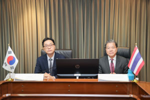 การประชุมระหว่างสำนักงาน กสทช. และหน่วยงาน Korea Communications Commission  (KCC) สาธารณรัฐเกาหลี