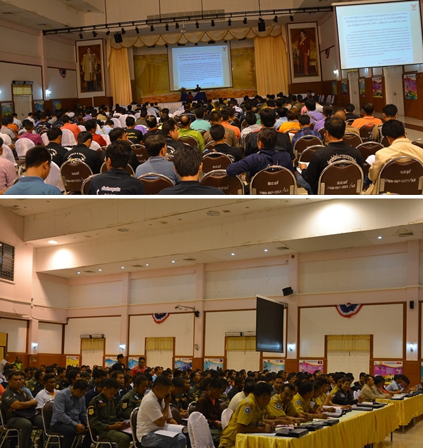 07-บรรยากาศการอบรม.jpg