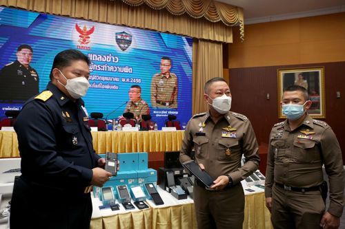 สำนักงาน กสทช. ร่วมกับ ศปอส.ตร. ตรวจค้นจับกุมผู้กระทำความผิดตามกฎหมายว่าด้วยวิทยุคมนาคม 