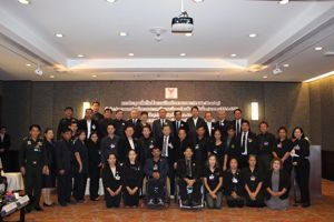 การประชุมรับฟังความคิดเห็นสาธารณะ เรื่อง ร่างแผนแม่บทกิจการกระจายเสียงและกิจการโทรทัศน์ ฉบับที่ 2 (พ.ศ. 25XX-25XX) ครั้งที่ 4