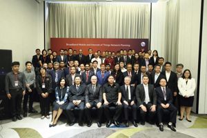 การประชุมเชิงปฏิบัติการด้านการกำกับดูแลภายในภูมิภาค Asia-Pacific ระหว่างสำนักงาน กสทช. และ ITU ประจำปี 2560 (ITU Centre of Excellence 2017)