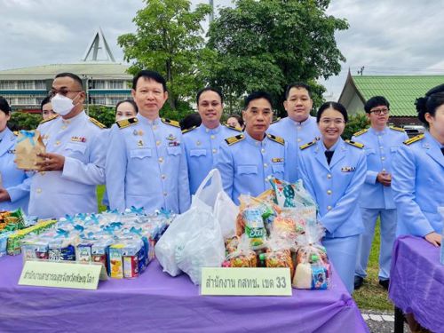 วันที่ 12 สิงหาคม 2567 สำนักงาน กสทช. เขต 33 ร่วมพิธีการงานเฉลิมพระเกียรติสมเด็จพระนางเจ้าสิริกิติ์ พระบรมราชินีนาถ พระบรมราชชนนีพันปีหลวง เนื่องในโอกาสวันเฉลิมพระชนมพรรษา 12 สิงหาคม 2567