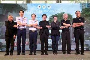 พิธีเปิดถนนมหานครแห่งอาเซียน โครงการถนนพหลโยธิน (ห้าแยกลาดพร้าว – อนุสาวรีย์ชัย) ณ อาคารสำนักงานใหญ่ การไฟฟ้านครหลวง