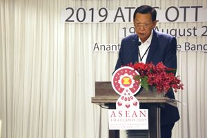 การประชุม 2019 ATRC OTT Dialogue 