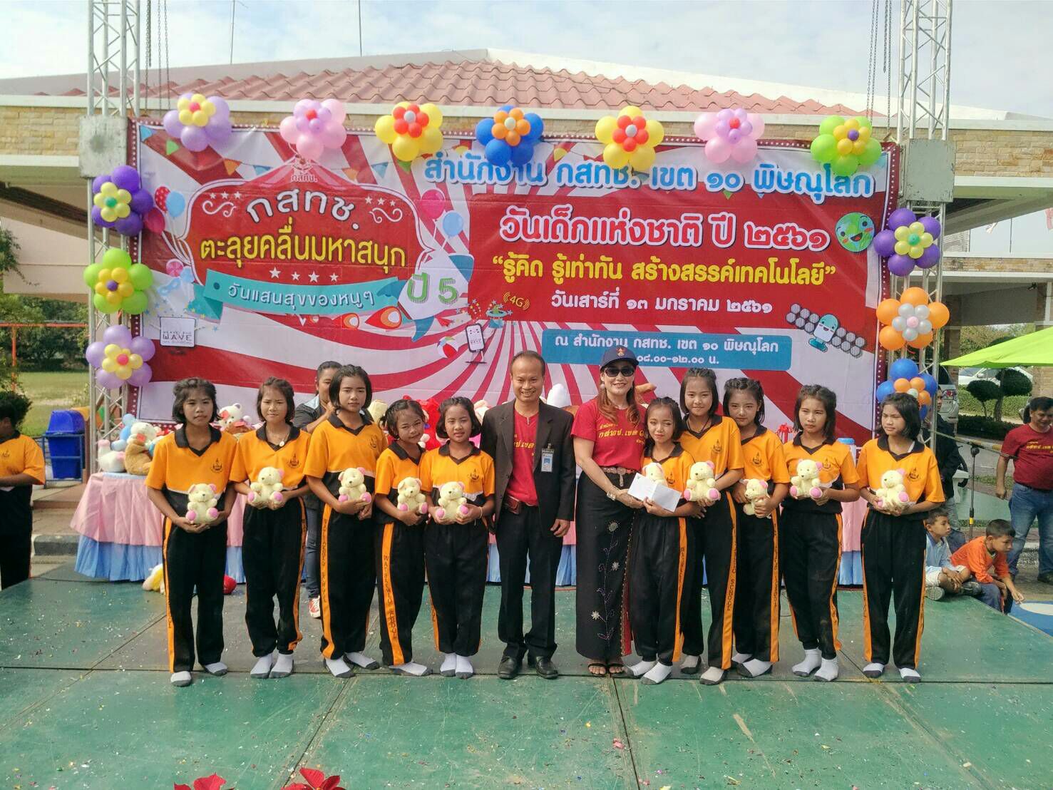 04.jpg