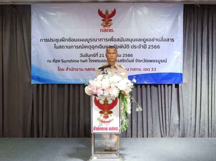 03-(1).jpg