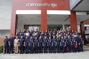 การศึกษาดูงานของวิทยาลัยการทัพอากาศ 