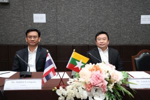 การประชุมคณะกรรมการร่วมทางเทคนิคว่าด้วยการประสานและจัดสรรคลื่นความถี่บริเวณชายแดนเมียนมา – ไทย ครั้งที่ 5 (The 5th Meeting of The Joint Technical Committee on Coordination and Assignment of Frequencies along Myanmar – Thailand Common Border –JTC-5)