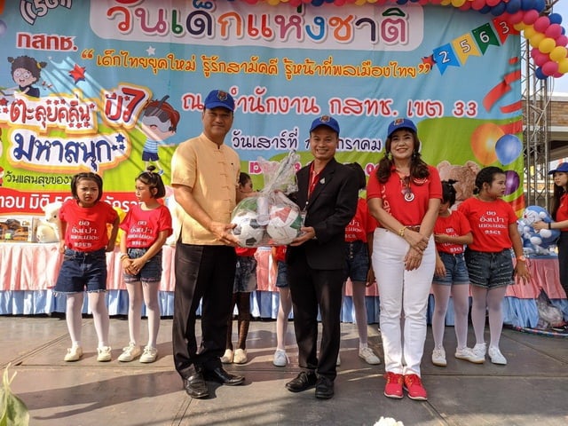 437015.jpg