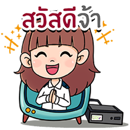 📱 สำนักการอนุญาตประกอบกิจการกระจายเสียงและโทรทัศน์ ส่วนวิทยุฯ เพิ่มช่องทางการติดต่อสอบถามข้อมูลใบอนุญาตผ่านช่องทางแอพฯไลน์