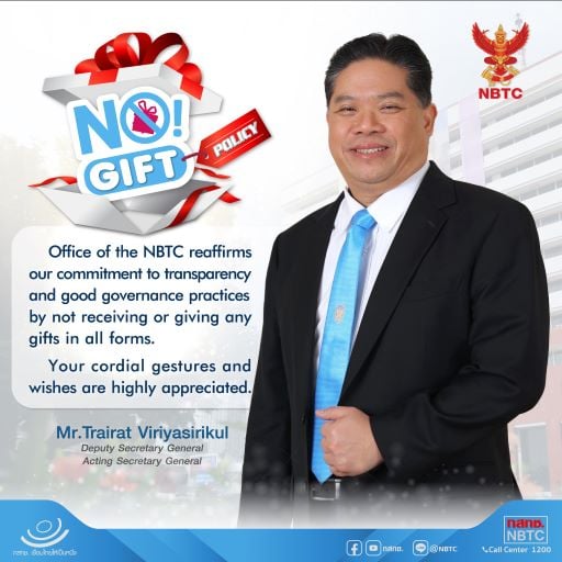 ENG-NoGift65-01.jpg ENG-NoGift65-01.jpg