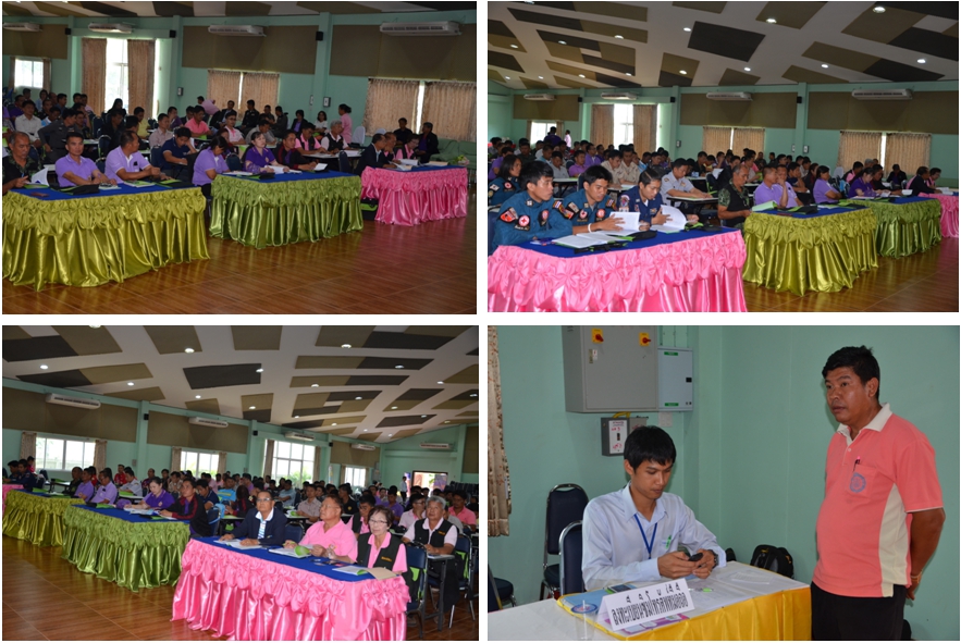 004-ผู้เข้ารับการฝึกอบรม-ลงทะเบียนซิมฯ-2แชะ.jpg
