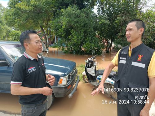 วันที่ 26 สิงหาคม 2567 สำนักงาน กสทช. เขต 33 (พิษณุโลก) ลงพื้นที่ติดตามสถานการณ์น้ำท่วมในพื้นที่จังหวัดสุโขทัย และเข้าเยี่ยมศูนย์ประสานงานสมาคมวิทยุสมัครเล่นจังหวัดสุโขทัย