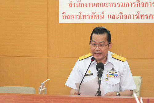 บอร์ดกระจายเสียง / กสท. แถลงผลการประชุม ประจำวันที่ 11 กรกฎาคม 2559