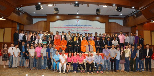 📻 การประชุมเพื่อซักซ้อมความเข้าใจเกี่ยวกับ “แนวทางปฏิบัติในการออกอากาศของสถานีวิทยุกระจายเสียง (28 กรกฎาคม 2558)
