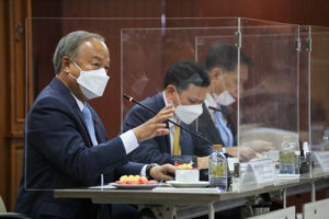 การประชุมหารือแนวปฏิบัติในการถ่ายทำภาพยนตร์และรายการโทรทัศน์ภายใต้ พระราชกำหนดการบริหารราชการในสถานการณ์ฉุกเฉิน พ.ศ. 2548