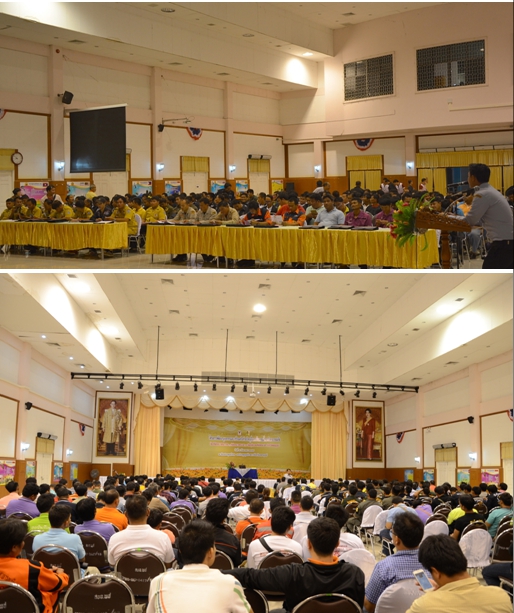 08-บรรยากาศการอบรม.jpg
