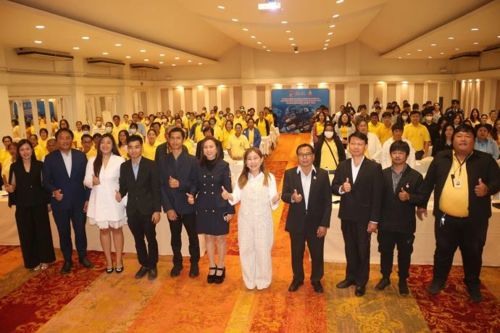 วันที่ 29 ตุลาคม 2567 สำนักงาน กสทช  เขต 33 เข้าร่วมการประชุมเพื่อรับฟังความคิดเห็นสาธารณะ (Public Hearing) ครั้งที่ 2 เพื่อรับฟังความคิดเห็นของประชาชนด้านกิจการโทรทัศน์ ในพื้นที่ จ.พิษณุโลก