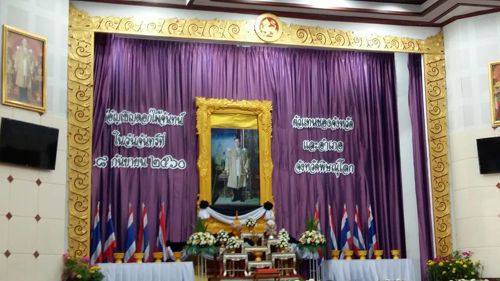 วันที่ 18 กันยายน 2560 สำนักงาน กสทช.เขต 10 (พิษณุโลก) เข้าร่วมพิธีอัญเชิญดอกไม้จันทน์ตัวแทนของจังหวัด และอำเภอ จังหวัดพิษณุโลก