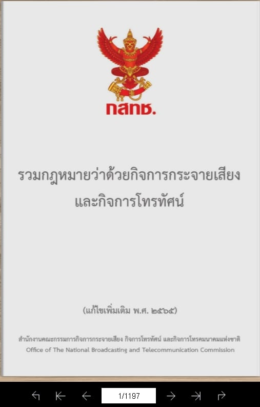 1655256580106-(1).jpg