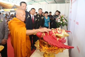 พิธีเปิดศูนย์ กสทช. ราชบุรี