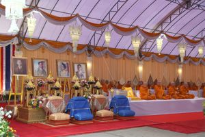 พิธีมหามงคลบำเพ็ญพระราชกุศลอุทิศถวายสมเด็จพระมหิตลาธิเบศร อดุลยเดชวิกรม พระบรมราชชนก พระบาทสมเด็จพระปรมินทรมหาภูมิพลอดุลยเดช บรมนาถบพิตร และถวายพระพรชัยมงคล สมเด็จพระนางเจ้าสิริกิติ์ พระบรมราชินีนาถ ในรัชกาลที่ 9 และสมเด็จพระเจ้าอยู่หัว 